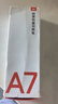 有道词典笔A7英语点读笔小学初中高中新课标教材同步扫描学习笔神器电子词典翻译笔单词笔点读机学习机 实拍图