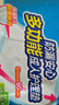 安而康（Elderjoy）棉柔护理垫L10片60*90cm隔尿垫老人护理垫产妇婴儿产褥垫夜间安睡 实拍图
