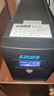 雷迪司H1000M ups不间断电源1000VA/600W兼容群晖NAS威联通家用办公电脑服务器稳压应急后备电源 实拍图