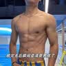 仁和匠心脱毛膏男士专用男生腋下腿面胡子须私密处根部去毛膏不永久再生长 实拍图