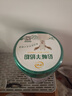 伊利倍畅羊奶粉 富硒羊奶粉 中老年奶粉 礼盒 0蔗糖高钙 700g*2 实拍图