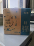 蒙牛特仑苏脱脂纯牛奶250ml*16盒 健身减脂 送礼优选礼盒装 实拍图