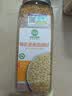 吾爱吾谷有机金色亚麻籽250g内蒙古金色胡麻子可磨粉榨油烘焙豆浆伴侣杂粮 实拍图