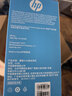 惠普（HP）H100游戏耳机头戴式带麦克风电竞网吧有线耳机台式电脑游戏电竞三角洲行动 黑色USB 实拍图