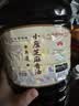 正道纯芝麻小磨香油正宗火锅炒菜烧烤一级河南香油 中华老字号5L装 实拍图