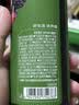 京东京造 100%NFC桑葚汁300ml*12纯鲜榨果汁原花青素果汁礼盒浆果 实拍图
