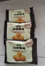 江中猴姑猴头菇养胃饼干高钙零食早餐中老年人营养食品送长辈礼盒600g 实拍图