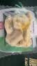 有友 泡椒凤爪 山椒味500g 减盐减辣内含小包装 追剧必备零食 大礼包 实拍图