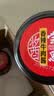 尝香思【官方正品】尝香思香辣牛肉酱 拌饭拌面辣椒酱下饭菜 潜江特产 245g*2瓶装 实拍图