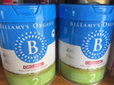 贝拉米（Bellamy's）经典2.0版2段幼儿有机奶粉800g*6罐 6-12月 8HMO 澳洲原装进口 实拍图