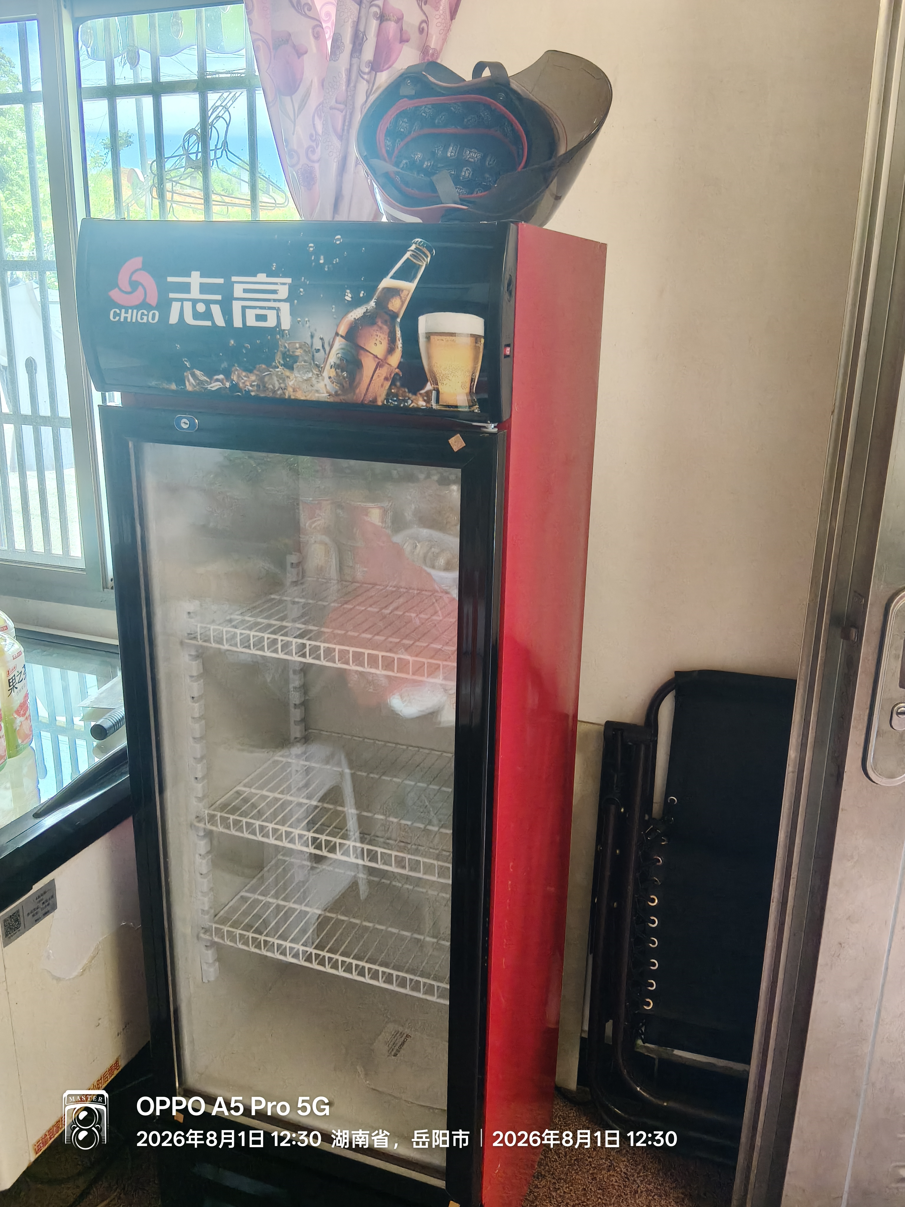 志高展示柜冷藏大容量饮料柜冰柜商用保鲜柜超市玻璃门冰箱立式啤酒柜 单门下机【直冷黑红】1.63m层架*3 一级节能省电80% 实拍图