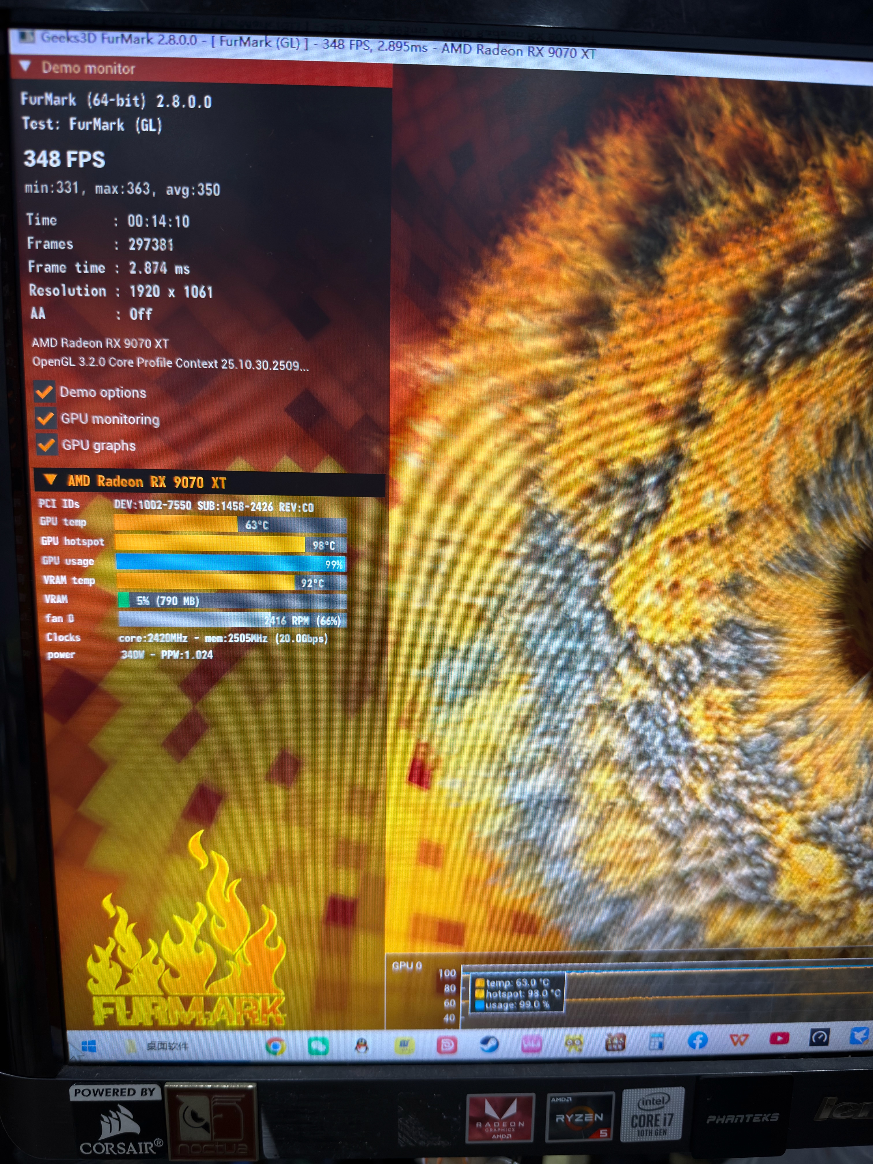 技嘉（GIGABYTE）9070XT显卡 小雕 AMD AORUS Radeon RX 9070 XT ELITE 16G AI游戏设计剪辑OpenClaw本地部署显卡 实拍图