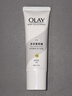 OLAY美白身体素颜霜135g添加烟酰胺自然提亮不假白男女通用 生日礼物 实拍图