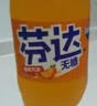 可口可乐（Coca-Cola）芬达 Fanta 高考季 无糖零卡橙味汽水饮料500ml*12瓶 高分必达 实拍图
