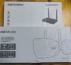 HIKVISION海康威视无线摄像头监控套装400W超清手机远程WIFI室外可对话户外全彩夜视4路带2T卡 实拍图