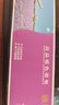 映美佳【直接装机】JMR130色带架 适用映美FP538K FP-530K++ 530KIII+ FP312K 535K 538K 612K 620K+ 实拍图