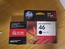 惠普（HP）46原装黑色墨盒 适用hp deskjet 2020hc/2520hc/2529/2029/4729打印机 实拍图