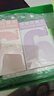 六神满分礼盒 驱蚊蛋48ml*2+止痒走珠9ml 金榜题名逢考必过驱蚊花露水 实拍图