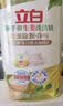 立白APG洗洁精大瓶1kg果蔬食品可用去油洗涤灵洗涤剂洗洁剂洗碗液  实拍图