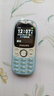 飞利浦（PHILIPS）Z9学生专用手机4G全网通超长待机精准定位视频通话小学初中无游戏非智能儿童电话手表插卡按键蓝色 实拍图