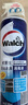 威露士（Walch）空调清洗剂消毒液500ml 家电空调清洁剂家用喷雾杀菌除味挂壁立式 实拍图