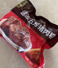 五芳斋 速冻栗子猪肉粽 140克*5只 嘉兴粽子栗子肉粽端午粽子早餐食品 实拍图