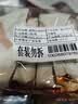 嘉顿（Garden）嘉顿芝麻梳打饼干105g*5袋 【临期清仓】 实拍图