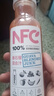 农夫山泉100%纯果汁NFC番石榴(芭乐)混合汁300ml*10瓶饮料礼盒 实拍图