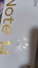 小米（MI）Redmi Note14 Pro 手机  国家补贴 天玑7300-Ultra IP68防尘防水 5500mAh大电量 小米红米 子夜黑 8GB+256GB 实拍图