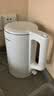 美的（Midea）电水壶热水壶加大容量 家用烧水壶304/316L不锈钢母婴级 烧水壶双层防烫内胆年货 1.5L 【健康新升级】316L不锈钢 实拍图