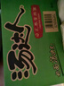 统一 汤达人 日式豚骨拉面 袋装 泡面 方便面 125g*18袋/箱 整箱批发 实拍图