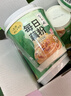 李子柒每日藕粉30g*10杯 桂花坚果味营养饱腹代餐美味早餐冲饮 实拍图