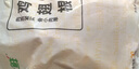上鲜无抗鸡翅根净重800g 更安心翅根 生鲜冷冻烧烤食材鸡腿鸡小腿鸡肉 实拍图