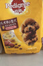 宝路狗粮老年犬狗粮 牛肉味1.8kg全犬种通用老年犬狗粮全价粮  实拍图