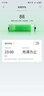 公牛随车充便携式充电枪器3.5kw家用7kw适配于理想特斯拉大众比亚迪小米极氪问界m8小鹏星愿新能源汽车 3.5kW充放电一体-5米 实拍图