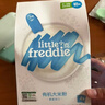 小皮（Little Freddie）原味有机高铁大米粉160g*1盒【限时特惠 效期至26年12月】 实拍图
