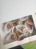 良品铺子溏心鹌鹑蛋220g糖心蛋卤蛋开袋即食盐焗鹌鹑蛋解馋素食休闲零食 实拍图