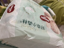 好奇（Huggies）好奇小森林纸尿裤S28片(4-8kg)尿不湿心钻【低敏天花板】 实拍图