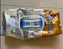 心相印【樊振东推荐】厨房湿纸巾40片*3包金装一次性厨房用纸强效去油污 实拍图