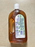滴露（Dettol）消毒液洗衣衣物消毒水750mL 除螨杀菌混洗无忧 家居地板消毒 非84 实拍图