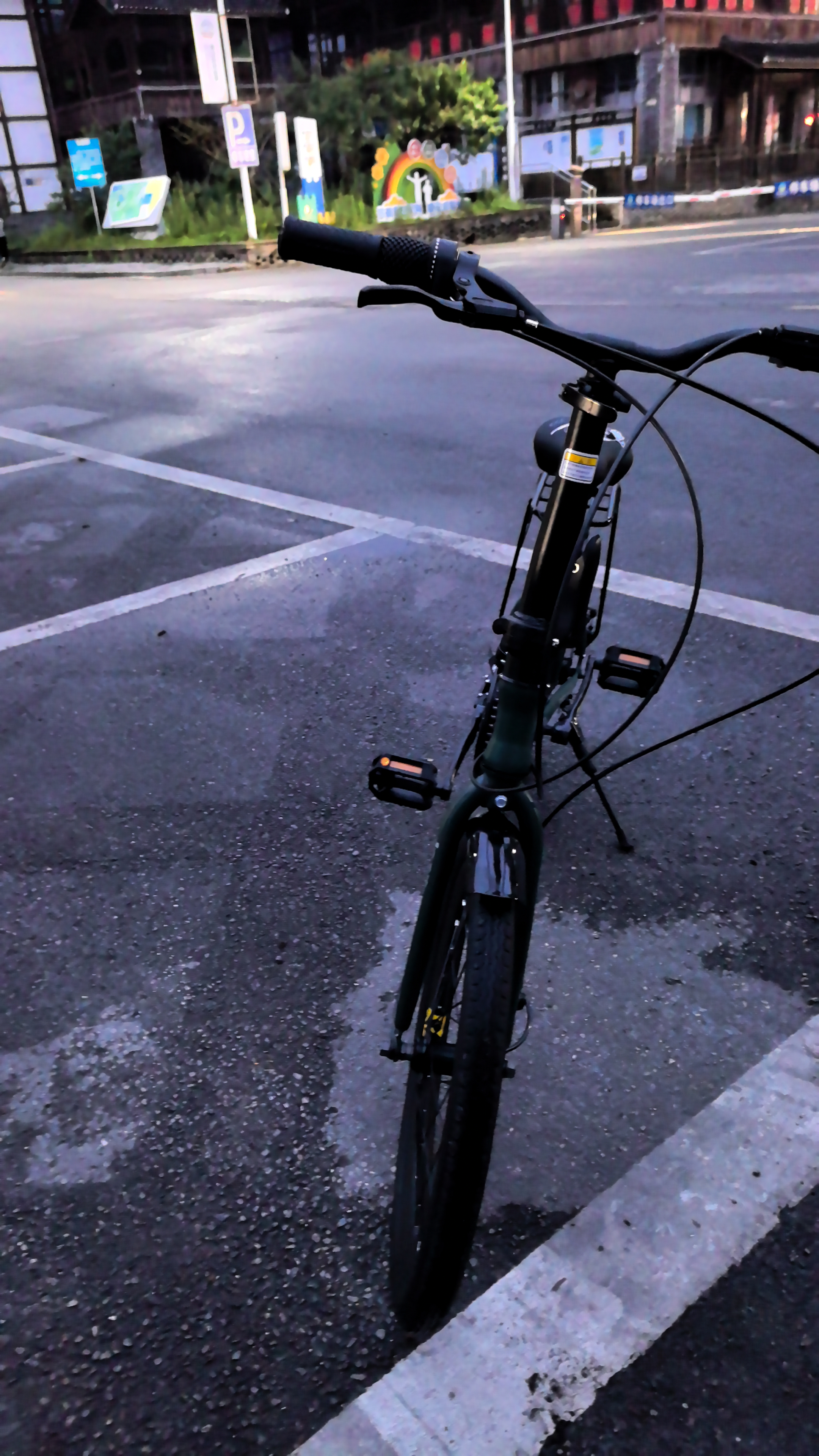 JEEP吉普折叠自行车山地车20英寸7速男女休闲车学生变速单车-辐条轮 实拍图