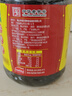 海天 生抽酱油 味极鲜1.9L【特级酱油】味极鲜系列 炒菜凉拌调味品 实拍图