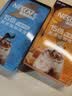 雀巢（Nestle）超浓缩咖啡液美式黑咖啡焦糖玛奇朵味0糖0脂10ml*8颗 实拍图