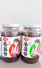仲景 香辣味香菇酱450g 拌饭拌面夹馍下饭菜蘑菇调味酱 实拍图