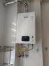 林内（Rinnai）【小蛮腰Plus】16升家用燃气热水器 一键智能切换 超窄机身 恒温热水器上门安装（16GD31Plus） 实拍图