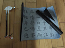 六品堂 毛笔水写布 练字书法纸套装字帖初学者练习临摹文房第五宝用品万次加厚仿宣米字格18件套热门商品 实拍图