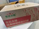 东北大板解暑畅销27支装2386g一亩瓜田冰淇淋雪糕批发冰棍冰激凌冰棒冷饮 实拍图