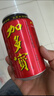 加多宝凉茶植物饮料310ml*24罐  (新老包装随机发货) 实拍图