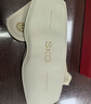 SKG按摩仪腰部按摩器G5【行业TOP+礼盒款】暖宫腰带姨妈热敷【暴汗】中频脉冲【三伏】送男女友礼物 实拍图