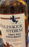 泰斯卡（Talisker）10年 苏格兰单一麦芽威士忌洋酒 200ml 斯凯岛屿产区 实拍图